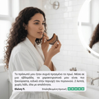 Rituéa I Βούρτσα λεμφικού μασάζ