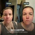 Veldonia I Βούρτσα λεμφικού μασάζ
