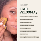 Veldonia I Βούρτσα λεμφικού μασάζ